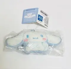 サンリオ シナモン シナモロール もこもこマスコット　ぬいぐるみ　キーホルダー