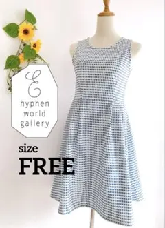 【E hyphen world gallery】ノースリーブワンピース FREE