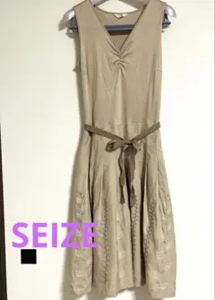 SEIZEワンピース