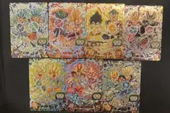 Item thumbnail for item e6c41ed8-8329-4192-8c60-dfbb06e5fd42