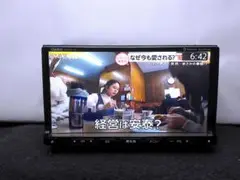2025年最新】スズキ純正ナビ 7インチの人気アイテム - メルカリ