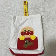 アンパンマン　上靴入れ