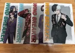 WIND BREAKER A4クリアファイル