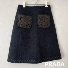プラダ ポケットつき膝丈ウールスカート