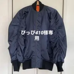 BALENCIAGA MA-1 ボンバージャケット