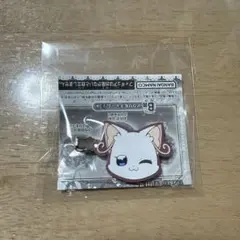 Item thumbnail for item c000102a-112a-48b4-9b7d-92e34207c047