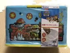 パウパト マスクストッカー