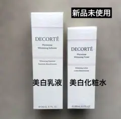Item thumbnail for item cf084d92-ff68-4a0b-8b0a-9abbf63eb062
