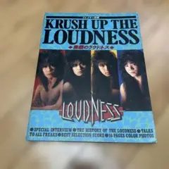 Item thumbnail for item dc9d0246-5234-4935-8e05-f66c370c2474