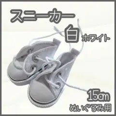 sansan様 リクエスト 2点 まとめ商品