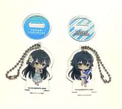 学園アイドルマスター 学マス スイパラ アクリルスタンドキーホルダー 月村手毬
