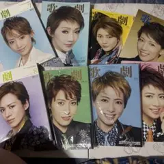 Item thumbnail for item da05a4d3-5ce3-41be-8492-4bae2498a23f