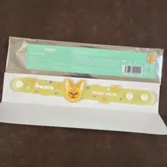 Item thumbnail for item 1b344caa-f5ad-47e8-85aa-786a20fbe20a