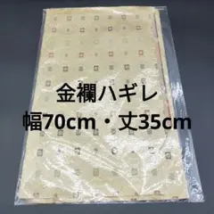 Item thumbnail for item 8d72c64b-42d1-4ecd-b5cb-77cb3e525bc7