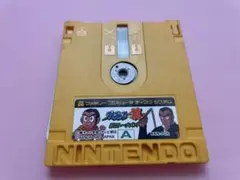 ファミコン　ディスクシステム　プロゴルファー猿