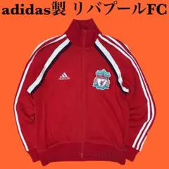 2025年最新】Liverpool アンセムジャケットの人気アイテム