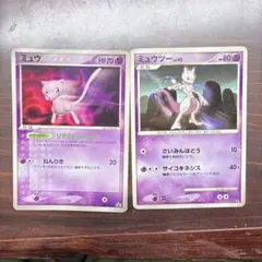 ミュウ 小学館 プロモ • ミュウツーlv42 セット