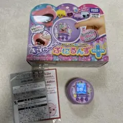 ぷにるんずプラス＋