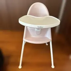 ベビービョルン BabyBjorn ハイチェア （ピンク）お食事イス