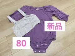 Item thumbnail for item 6abb8c88-f0d6-47bd-9dfa-ab383c4dada8