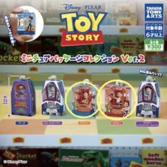 Disney pixar トイ・ストーリー　ミニチュアパッケージコレクション2
