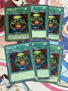 強欲な壺6枚＋おまけ　遊戯王　デュエルモンスターズ