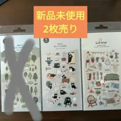 Item thumbnail for item 80bc3677-421c-4260-ab87-1c7263663223