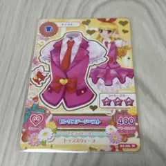 ピンクステージコーデ 星宮いちご ノーマルカード