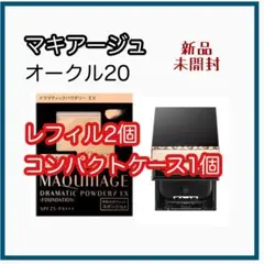 Item thumbnail for item f11b7a5d-7e4b-4556-b542-4ecd66cb8e9e