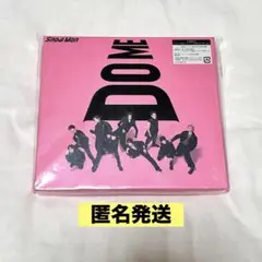 Snow Man『I DO ME』初回盤B