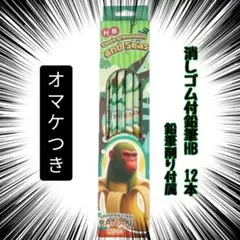 Item thumbnail for item 2e655e54-3a28-4058-9f0f-1c87fdb349f0