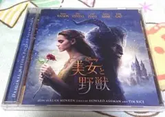 美女と野獣 /サウンドトラック
