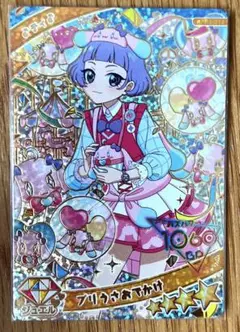 ひみつのアイプリ　プリうさおでかけ　チィ