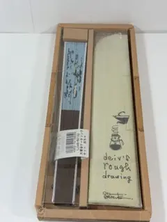 【新品】新京清堂 扇子 大塚治ケータリングセット オチャ