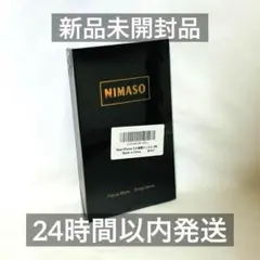ニマソ iPhone 12mini 保護フィルム 2枚 BJI5