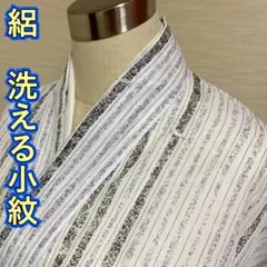 Item thumbnail for item c20bc794-3517-4466-ac0a-dd35bbe8c425