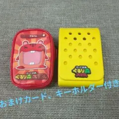 2025年最新】ぐるり森 大冒険 ケース 赤の人気アイテム - メルカリ