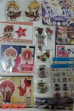 Item thumbnail for item 30f91d07-a26a-4bdd-a2ab-cd6d8cb4d2dc