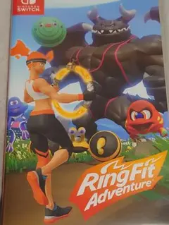 リングフィットアドベンチャー