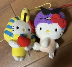 ハローキティ 2個セット
