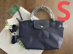 ロンシャン Longchamp ル・プリアージュ ネオ ショルダー S