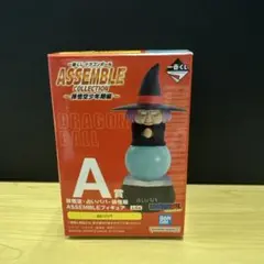 ドラゴンボール ASSEMBLEフィギュア a賞　占いババ