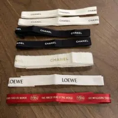 ハイブランド リボン CHANEL・LOEWE・TWG
