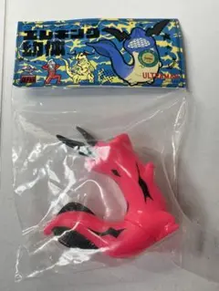 マックストイ エレキング 幼体 ブルーライン　蓄光　ソフビ マルサン マックストイ エレキング 幼体 ブルーライン 蓄光 ソフビ