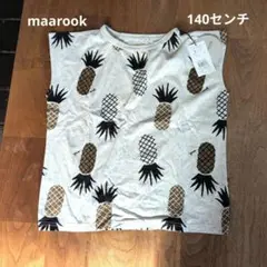 maarook パイナップル柄 Tシャツ 140センチ
