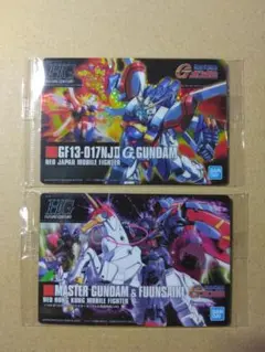 ガンプラパッケージアートグミ　ゴッド＆マスター