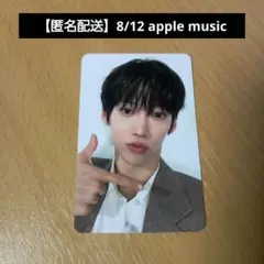 【匿名配送】AMPERS&ONE 8/12 apple music カムデン