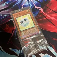 【遊戯王】スポーア 未開封品
