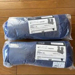 Item thumbnail for item c719ea78-7f17-481e-9142-59492d0817be