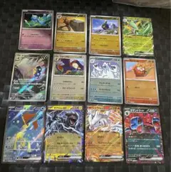 ポケモンカード　セット　ガマガル　AR ケルディオ　SR 他全てモンスターボール